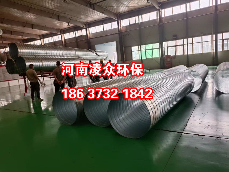 河南凌眾環?？萍加邢薰?/></div>
<div   id=